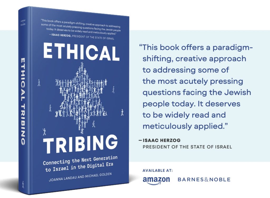 Ethical Tribing